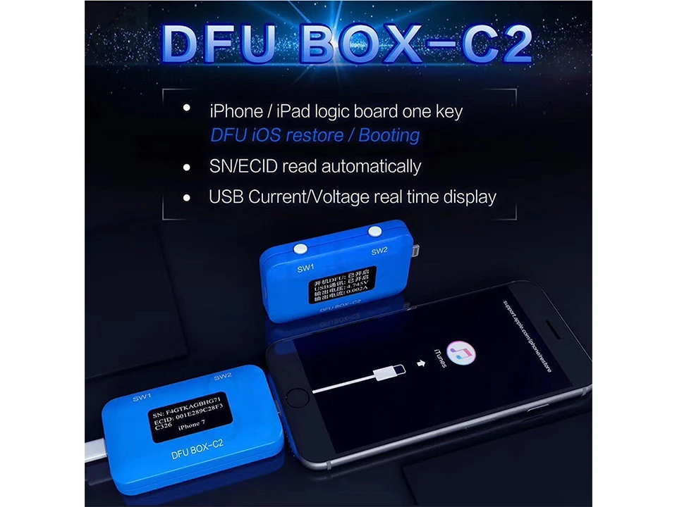 DFU BOX-C2 для восстановления перезагрузки IOS Restore Reboot мгновенно SN/ECID/Информация о модели считывание USB Отображение напряжения тока