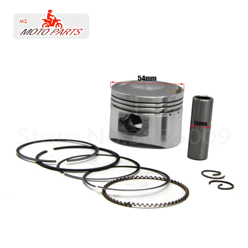 Комплект поршней 54 мм и колец 14 для корпуса цилиндра подходит горизонтальных