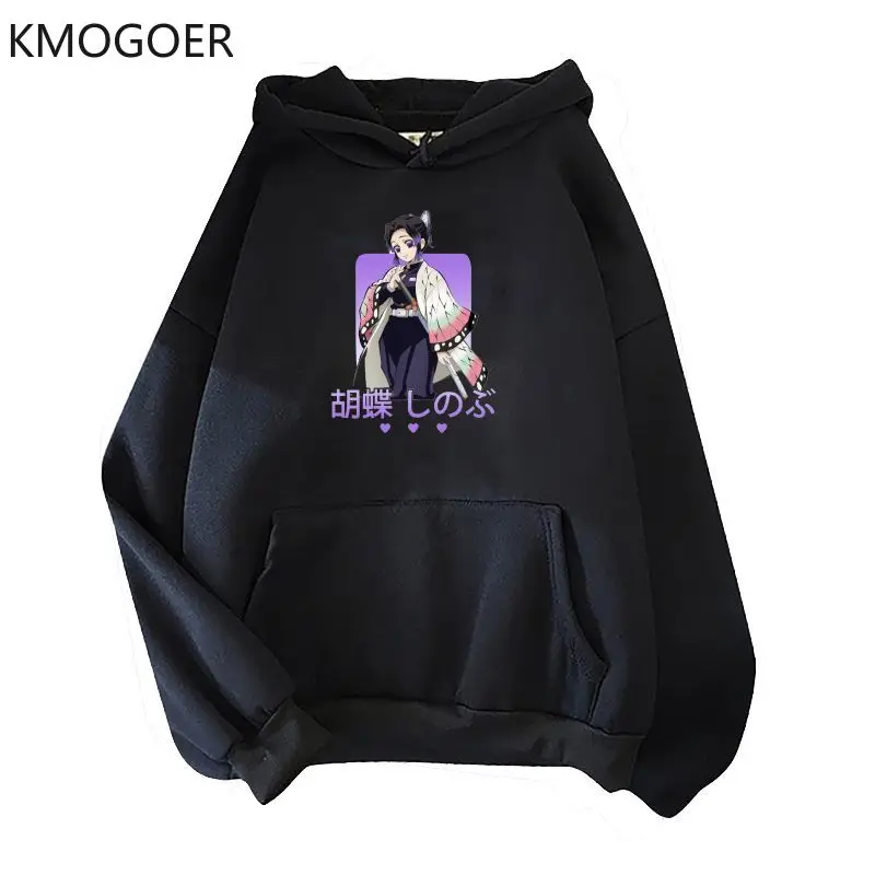 

Demon Slayer Kimetsu No Yaiba Aesthetic Oversized Hoodie Comfortable and Fashionable for Men and Women Sweatshirt with Hood