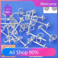 200lot 925 silver engraved logo blank post stud base pins with earring plug supplies for jewelry making diy earrings findings
