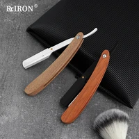 riron pear wood sandalwood handle professional barber razor manual shaving and hair removal for men