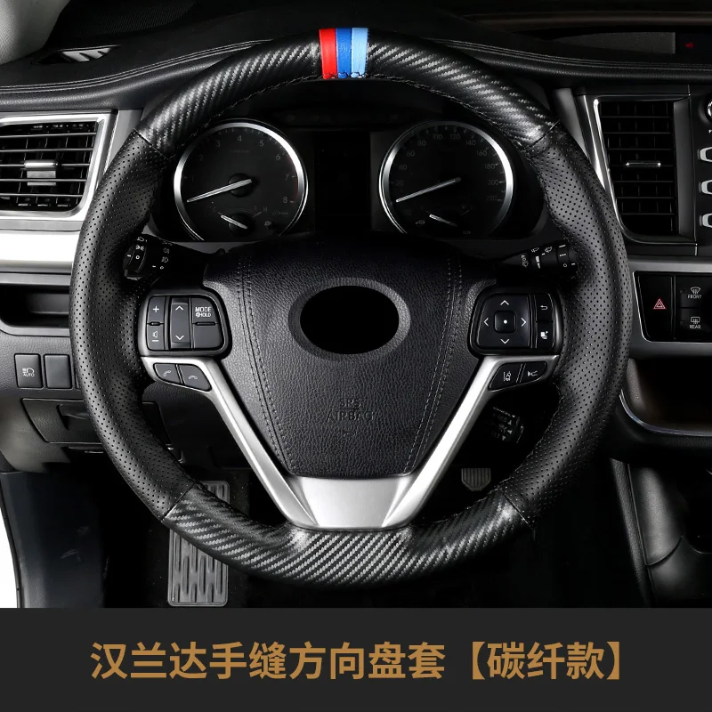 

DIY hand-stitched leather car steering wheel cover for Toyota Highlander