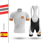 Новинка, летний комплект из Джерси для велоспорта, Мужская одежда для велоспорта, Джерси с испанским флагом, горный велосипед, флаг Испании