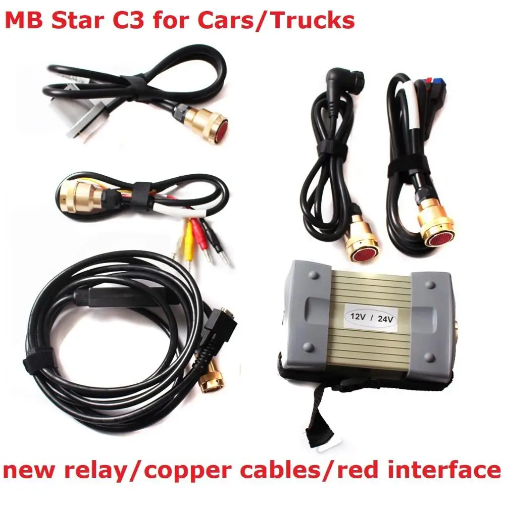 12 В/24 В MB Star C3 с 5 кабелями инструмент для диагностики автомобиля без HDD mb star c3