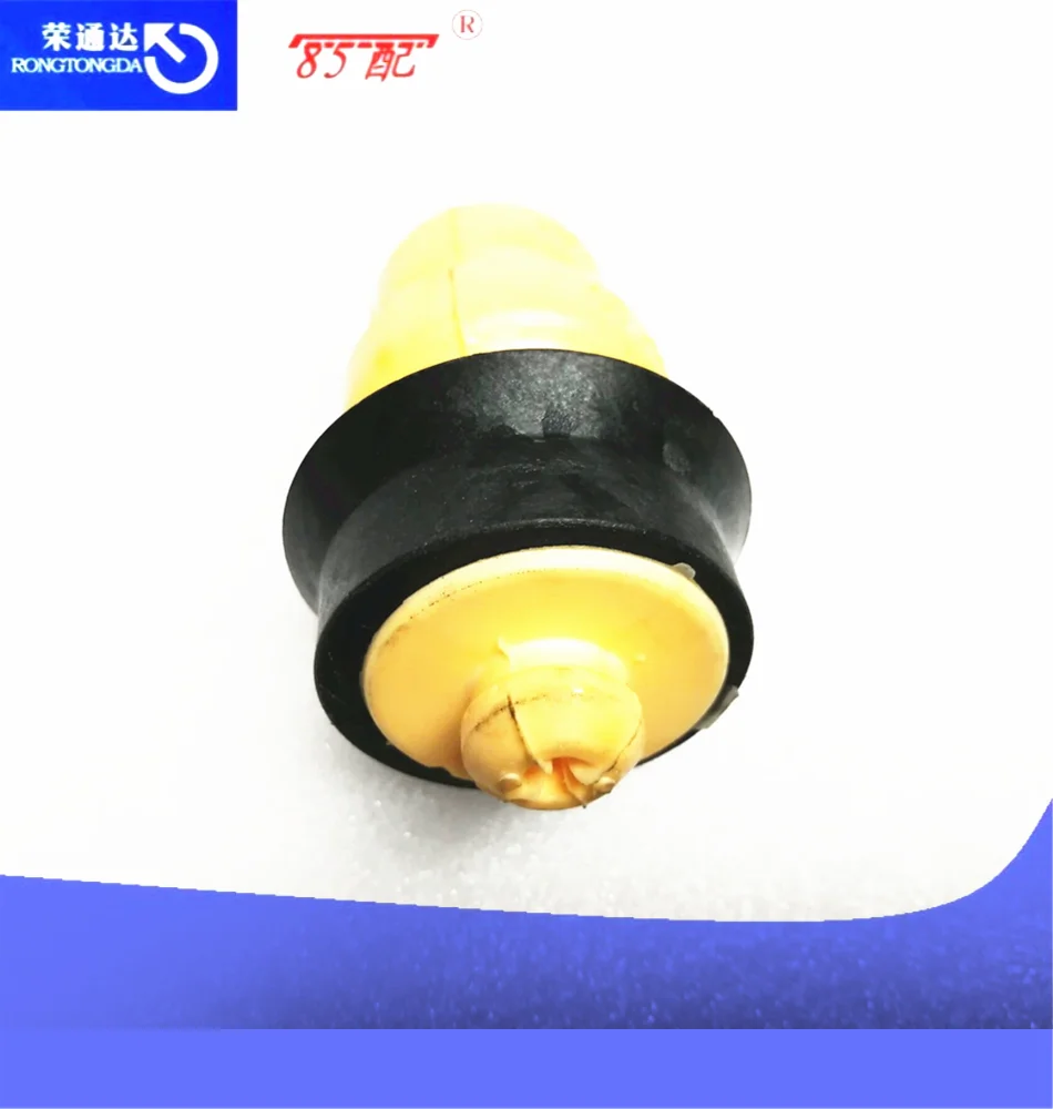 Задняя пружина подвеска балка крутящаяся стопорный буфер резиновый блок 516680 для