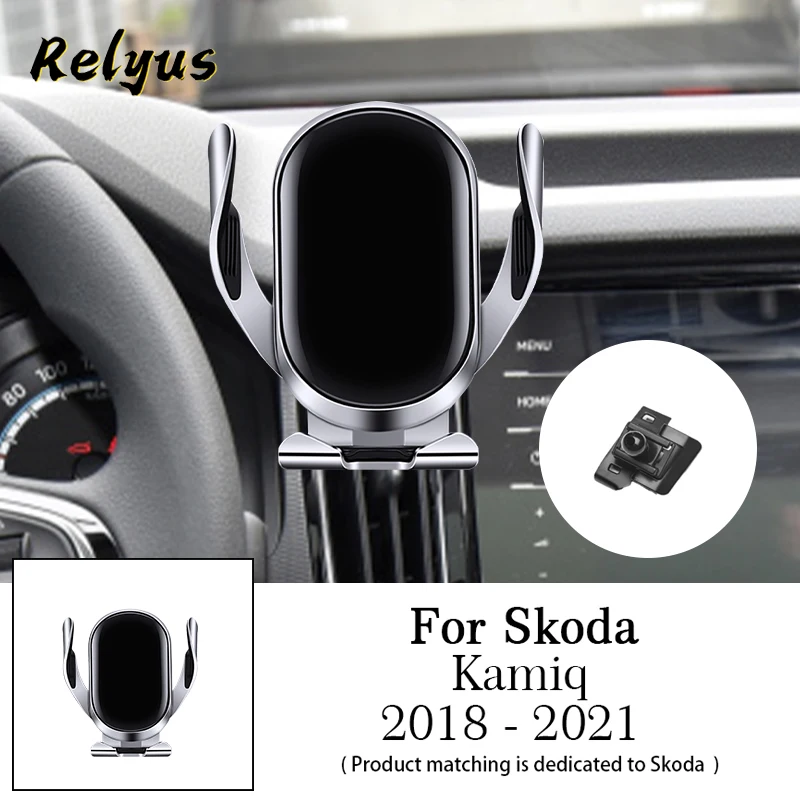 

15W Qi Car Wireless Charger Car Mobile Phone Holder Mounts GPS Stand Bracket For Skoda Kamiq 2018 2019 2020 2021 Accessories