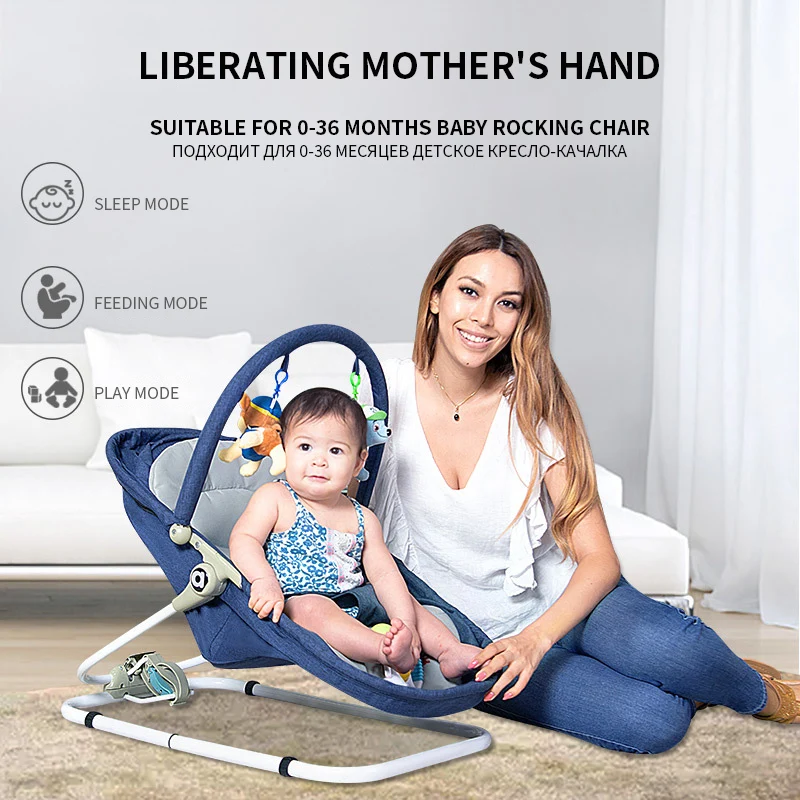 Детское кресло качалка качающаяся люлька для детей|Колыбель| |