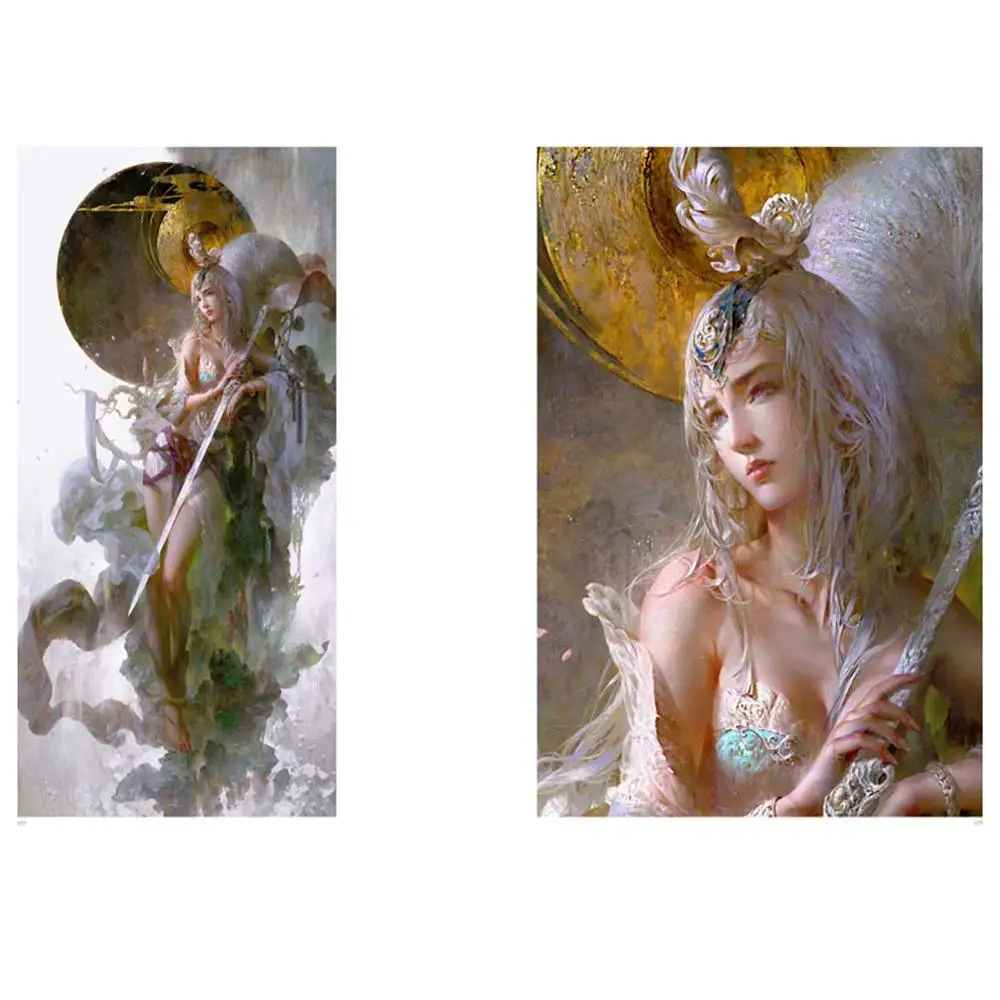 1 Book/Pack Cool Ten-Light-Year CG Picture Collection Book & Art Painting Album |