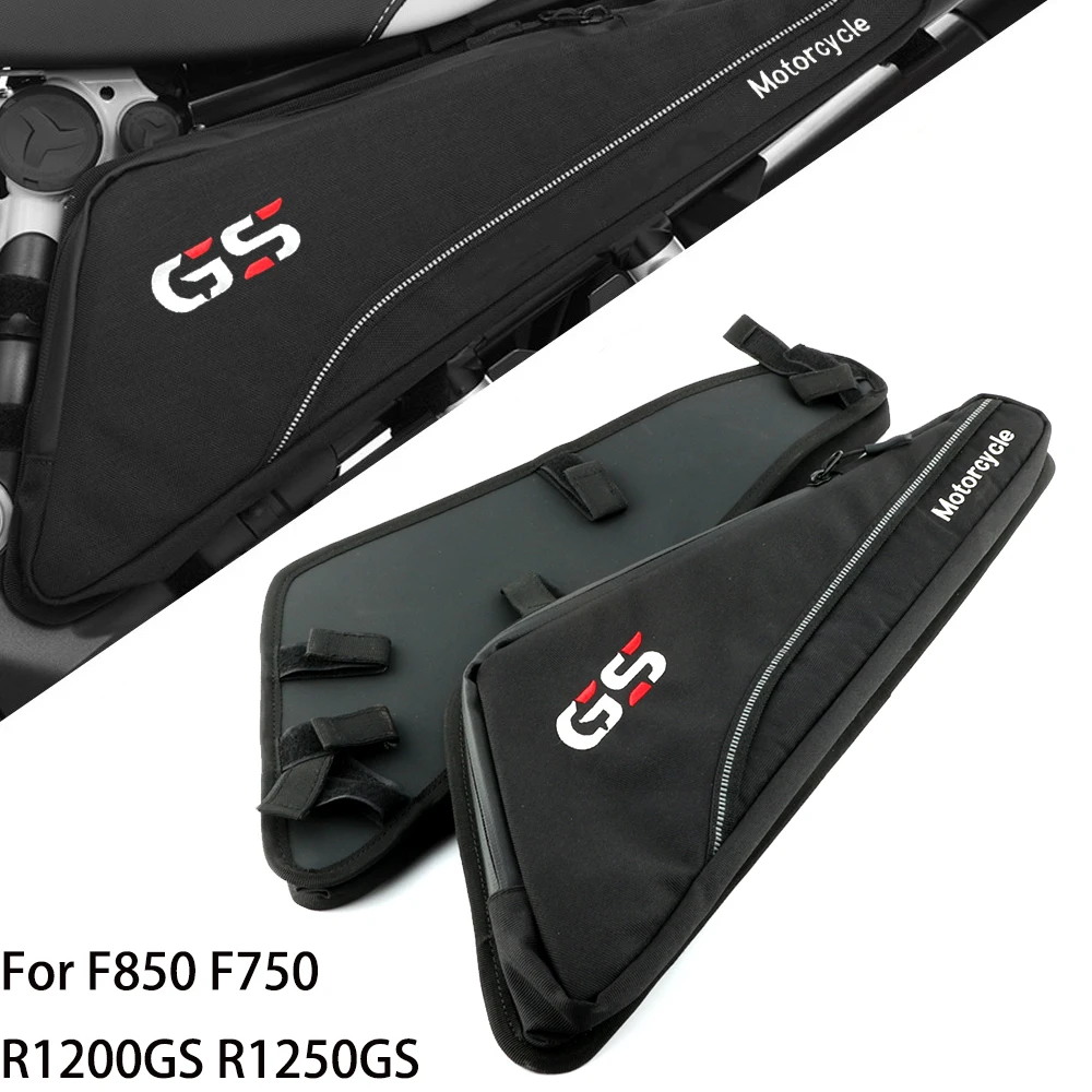 Для BMW R 1200 R1200 GS LC ADV R1250GS RS R1250RS Приключения мотоцикл R1200GS Водонепроницаемый рама