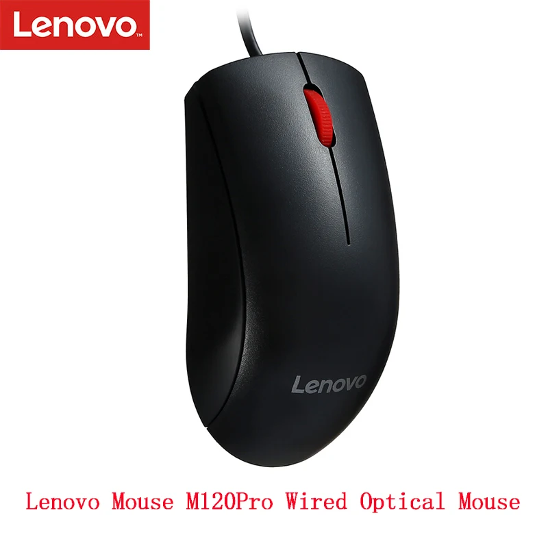 Оригинальная Проводная оптическая мышь Lenovo M120Pro с 1000 точек/дюйм красным резиновым роликом для дома и офиса, используется для настольных ПК и ноутбуков