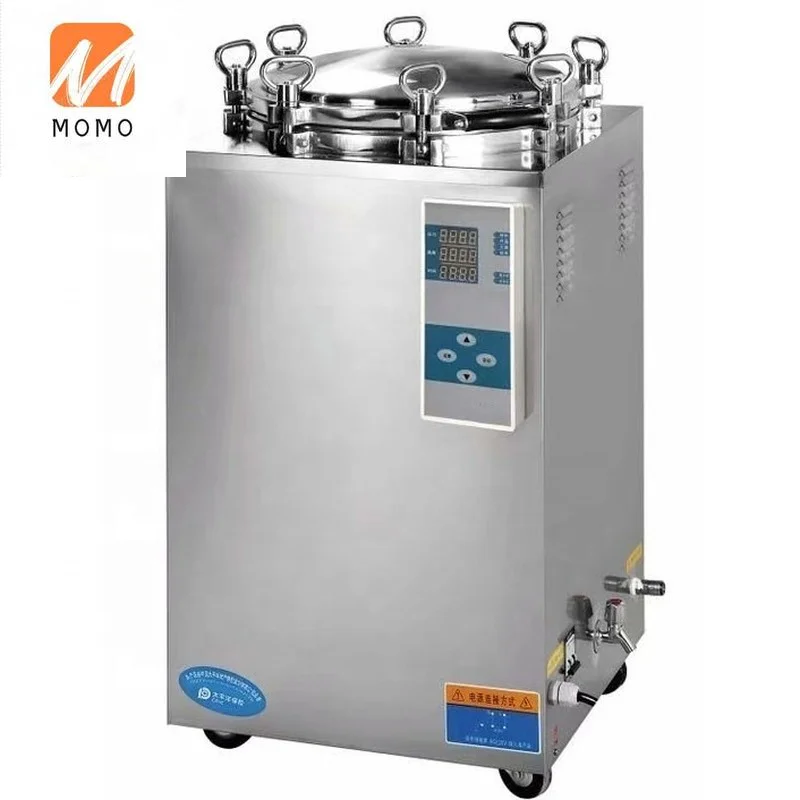 Drying system cheap autoclave sterilizer for sterilizing food