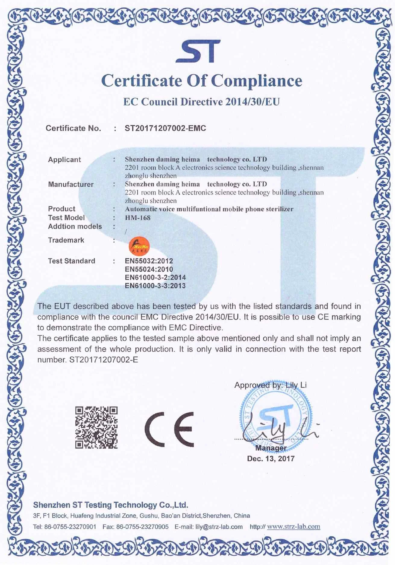 

5V UV Face Mask Sterilizer Mini Portable Cleaning Box Personal Care Ultraviolet Disinfector Cabinet For Phone with Aromatherapy