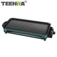 TEENRA Aluminum Electric Grills Indoor Korean Bbq Grill Smokeless Non-stick Less smoke Home Electric Barbeque Kitchen Tools