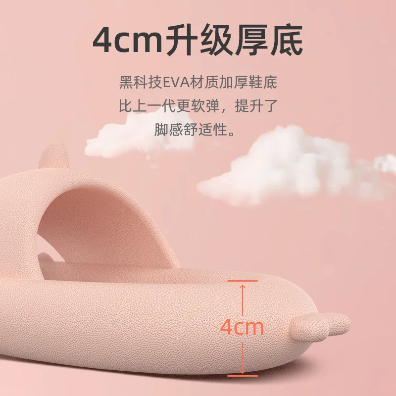 Шлепанцы для мальчиков и девочек мягкая пляжная обувь Подушка унисекс летние