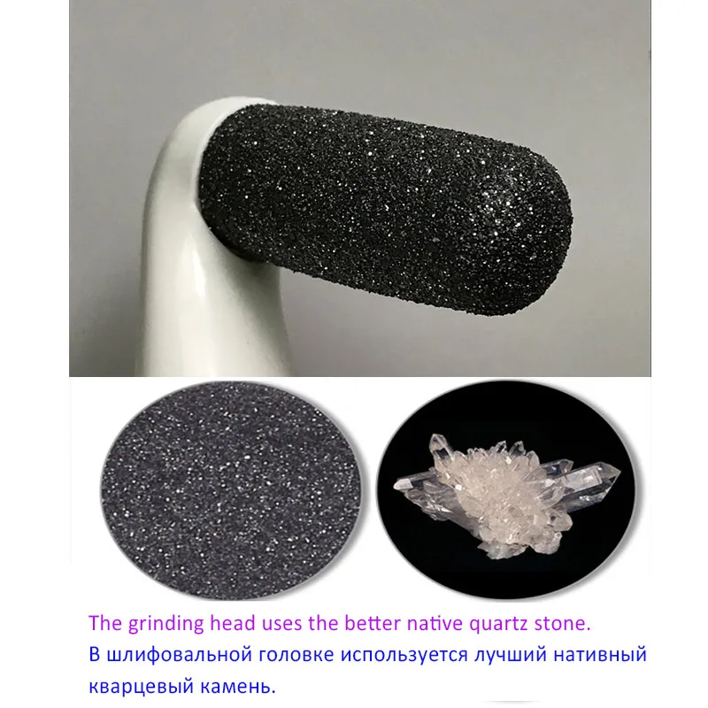Кварцевый камень для 36 электрических инструментов ухода за ногами с тонким +
