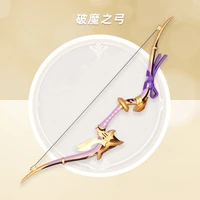 genshin impact yoimiya hamayumi bow weapon for halloween christmas party masquerade anime shows amine fans collection fans gift