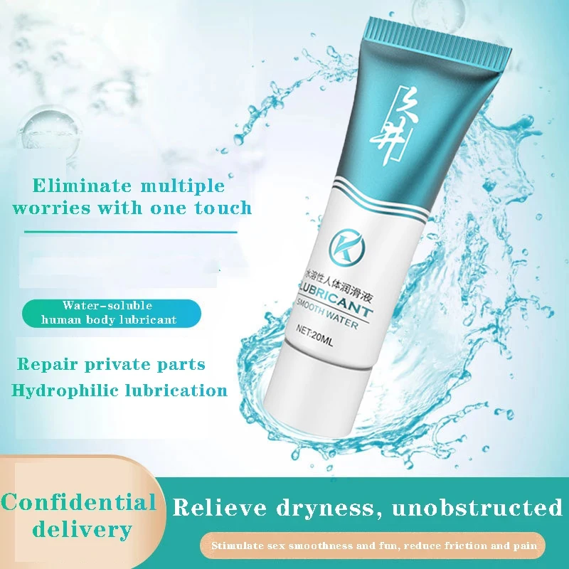 Смазка для интима прозрачная на водной основе 20 мл | Красота и здоровье