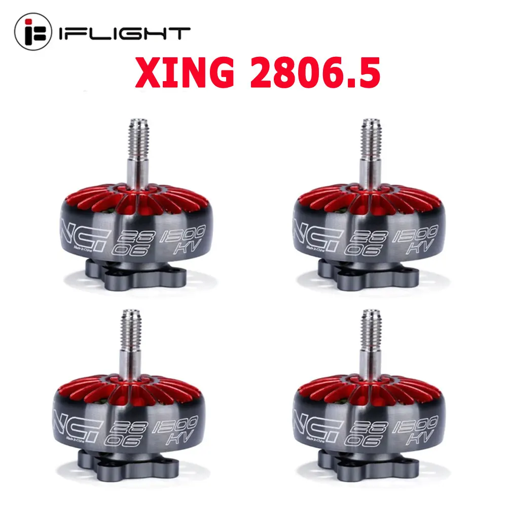 IFlight XING X2806.5 2806 кв 2200 кв бесщеточный мотор 2-6S для 7-8 дюймов FPV рамка пропеллер RC FPV гоночный Дрон