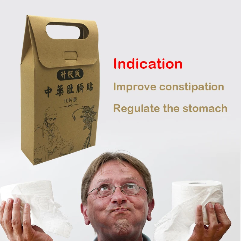 10 шт. клейкая пластырь для похудения в традиционном китайском стиле|Пластыри