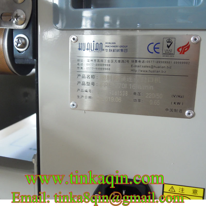 FRB-770I-F30 Automatic sealing machine Continuous Sealer Plastic bag packaging machine Kraft paper bag Food bag sealing machine Vacuum bag Sealer Commercial household sealing machine