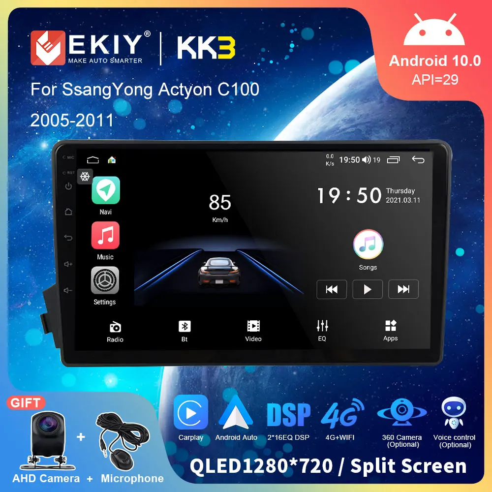 

EKIY KK3 Car Radio Android For SsangYong Actyon C100 2005-2011 GPS Navi Multimedia Player Stereo Carplay QLED No 2 Din 2din DVD