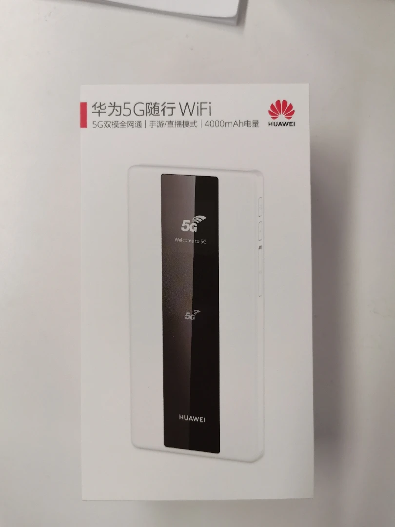 5g wifi роутер: низкие цены купить в