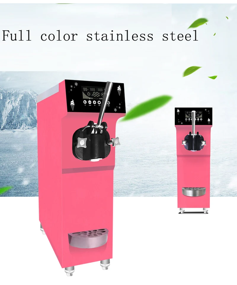 Высококачественная одноэтапная коммерческая машина для приготовления