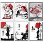 Абстрактный японский постер самурая, принты, японская культура, холст, живопись, Настенная картина для гостиной, домашний декор