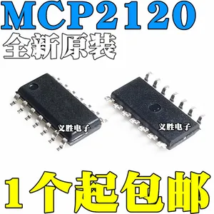 Original 2pcs/ MCP2120T-I/SL MCP2120-I/SL SOP14