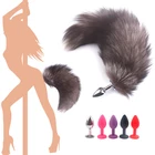 Анальная пробка с лисьим хвостом