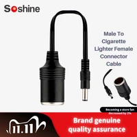 soshine dc5 5x2 1 male to cigarette lighter female connector cable copper car charger wired charging10000 ma 12 24v 10a 120w