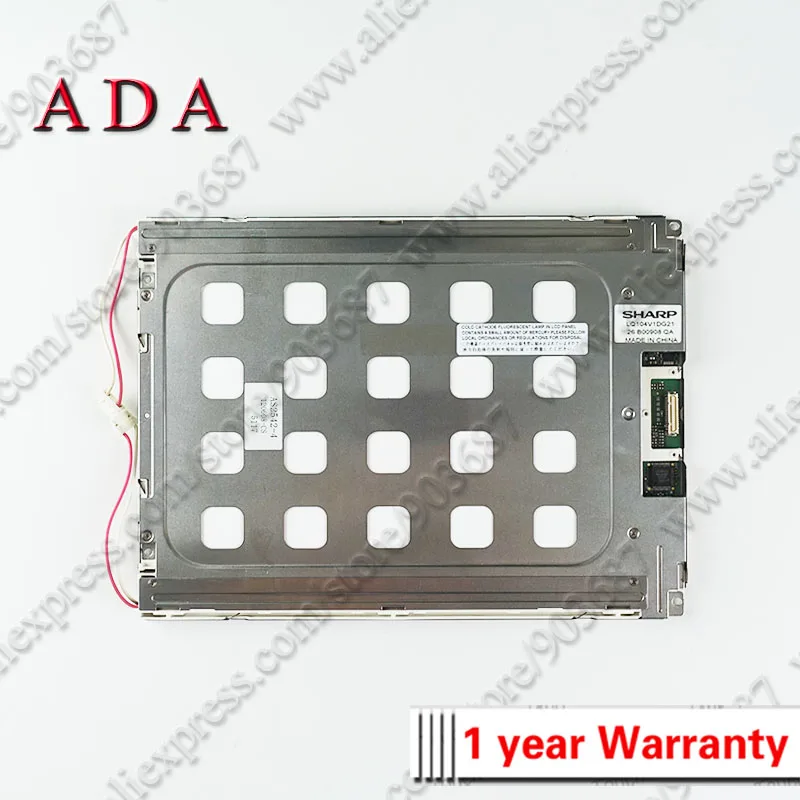 ЖК-дисплей для SHARP LQ104V1DG21 панель абсолютно новый и оригинальный | Компьютеры офис