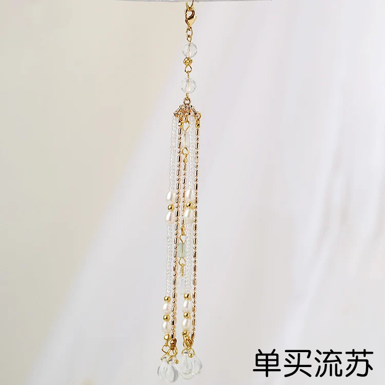 

Classical Handmade Hanfu Cheongsam Tiara Retro Long tassel Hairpin Hair Accessories Step shake Kanzashi Hair Ornaments Cosplay