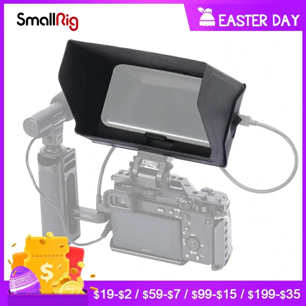 Солнцезащитный козырек для смартфона SmallRig (большой) VH2500|Моноподы| |