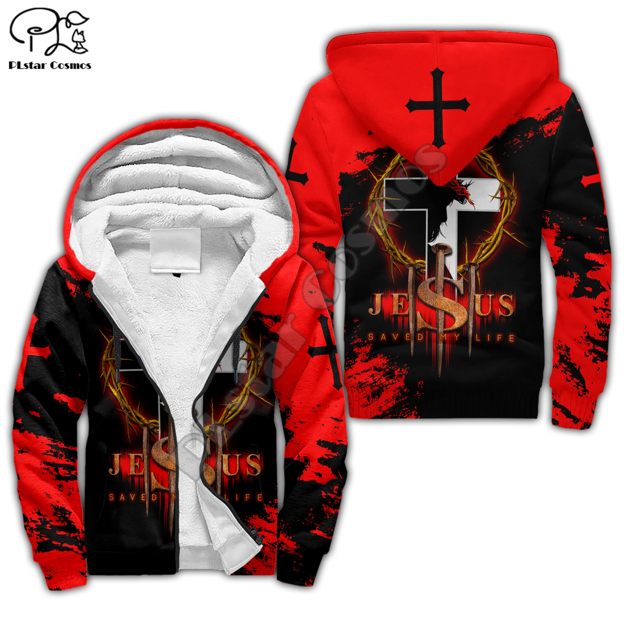 PLstar Cosmos Christian Catholic God Jesus Lion Retro Bible 3Dprint Men/Women Winter Warm Coat Fleece Jacket Hoodies Pullover A1
