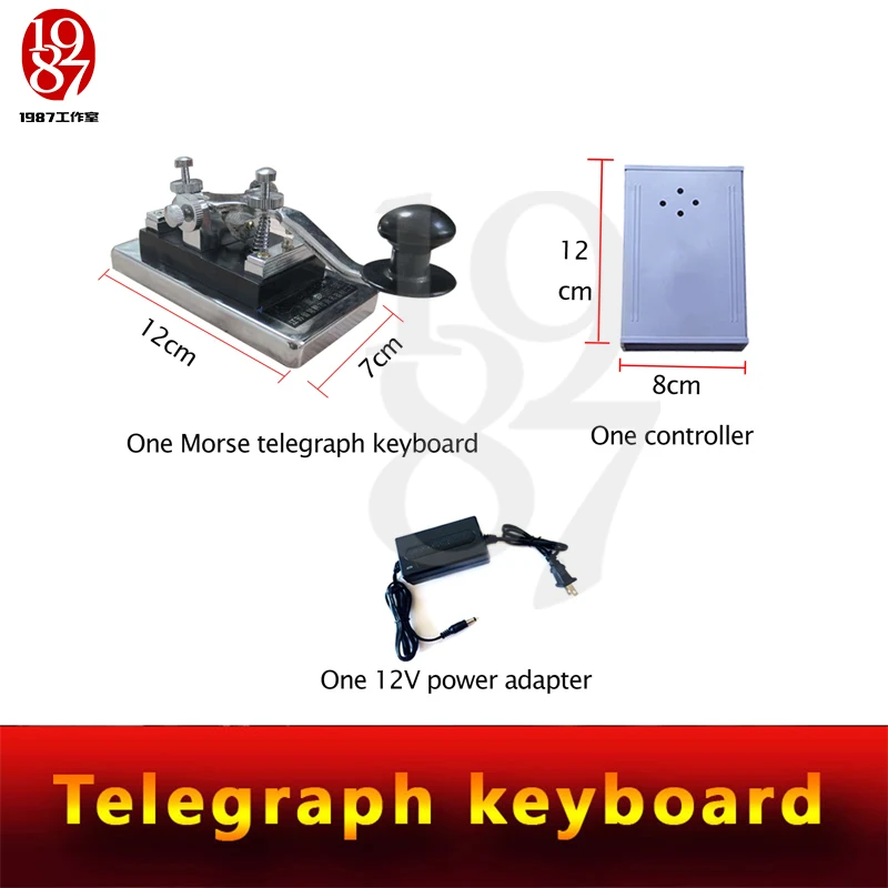 Устройство Morse Code escape room adventurer game prop введите пароль с помощью телеграфной