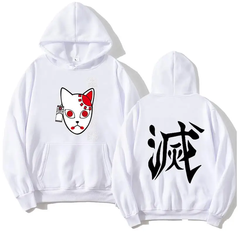 

2019 New Anime Demon Slayer Pullover Sweatshirt Tanjiro Kamado Costume man Hoodies Harajuku Sudadera Hombre off white sudaderas