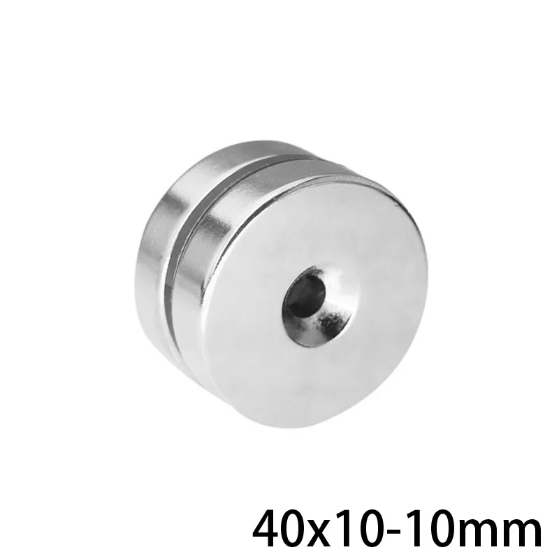 Мощный цилиндр редкоземельный потайной магнит 40*10 отверстие 10 мм круглые