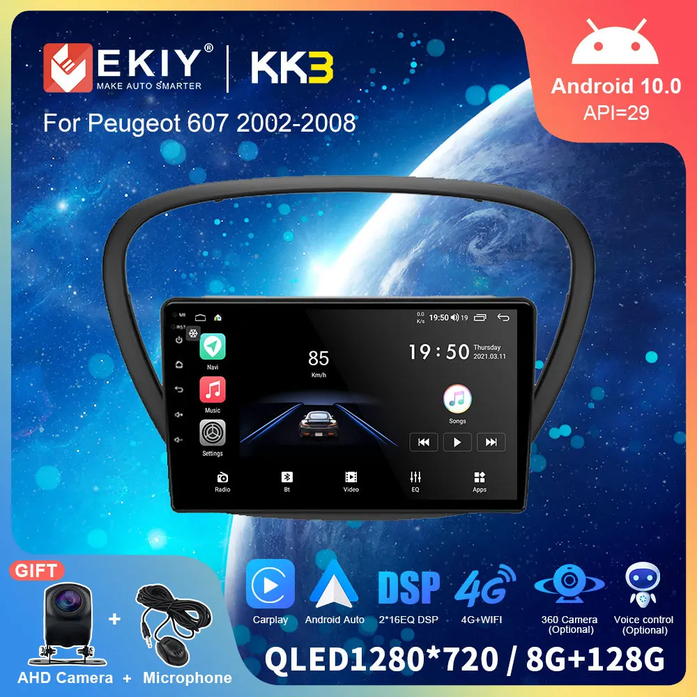 

Автомагнитола EKIY KK3 на Android 10 для Peugeot 607 2002-2008, мультимедийный плеер с GPS-навигацией, стерео, 2DIN, для Carplay, авто, QLED, DSP, No 2din, DVD