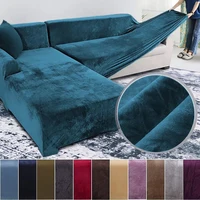 Velvet Plush Sofa Cover for Living Room Elastic Furniture Couch Slipcover Chaise Longue Pets Sofa Towel L Shaped Corner Covers