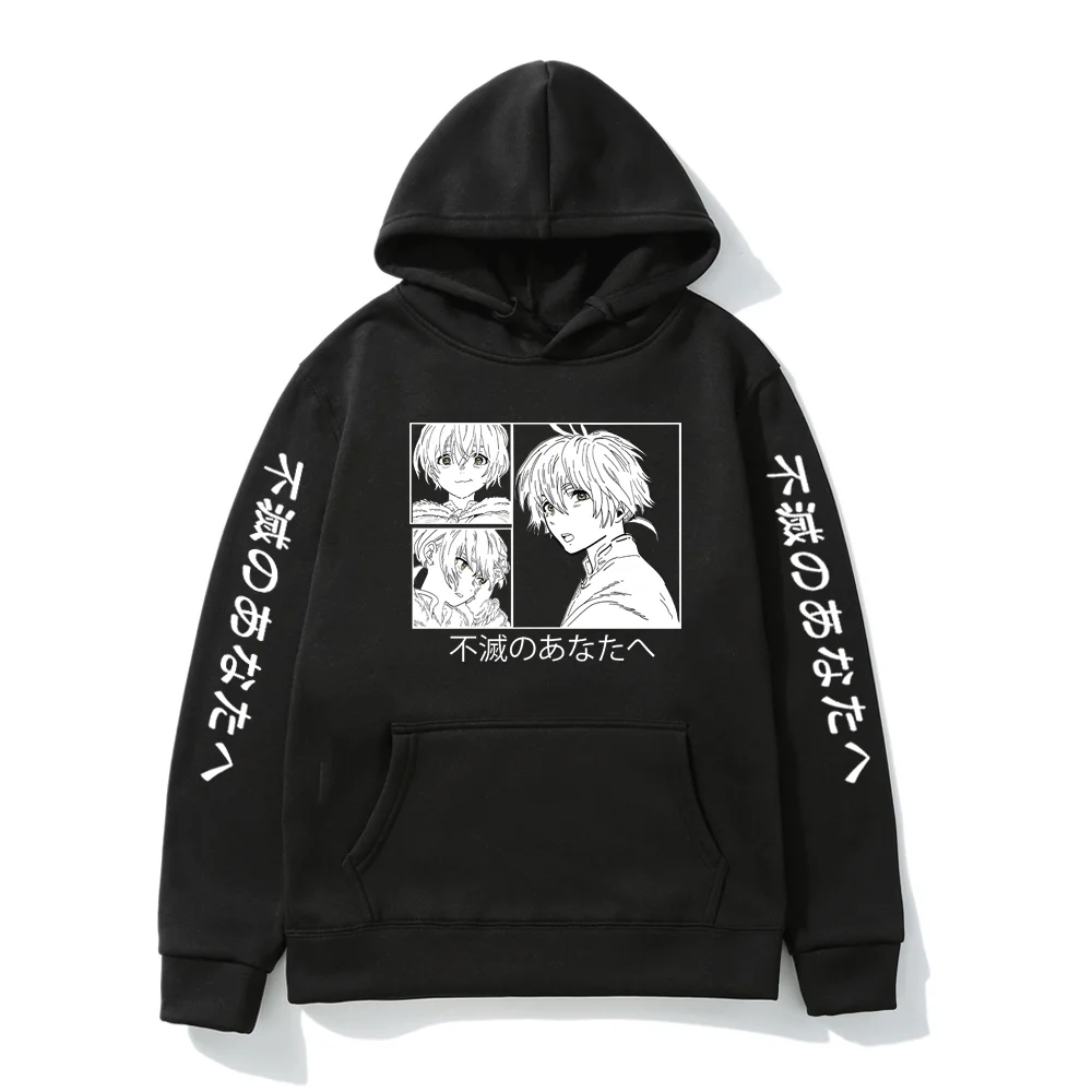 

Толстовка Fushi Мужская/Женская флисовая с капюшоном, Свитшот свободного покроя в стиле аниме на вечность, повседневная одежда, осень-зима, 2021