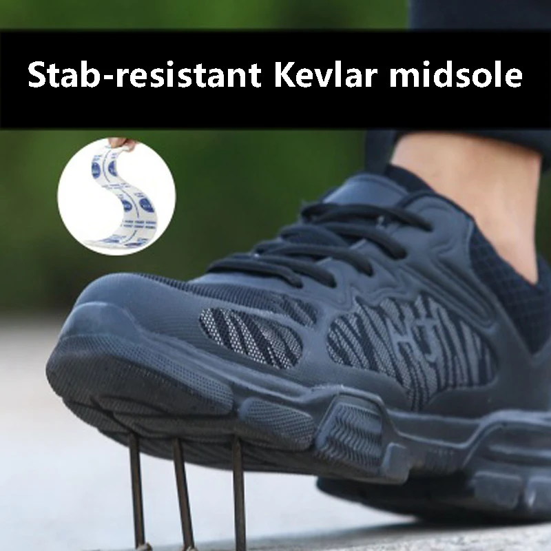 Мужские дышащие рабочие защитные ботинки со стальным носком модная обувь