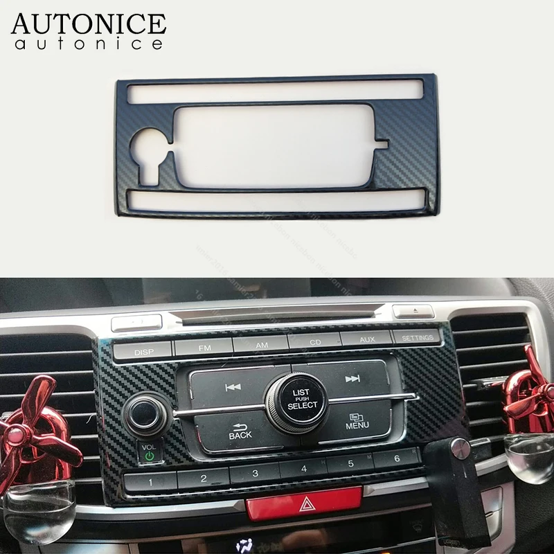 Крышка центральной консоли из углеродного волокна цвета нержавеющей стали