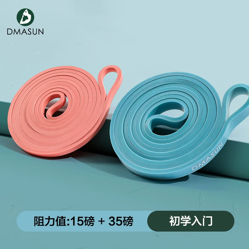 

Portable Elastic Resistance Training Workout Gym Equipment Sport Resistance Bands Female Gimnasio Fitness Accessories DF50LLD