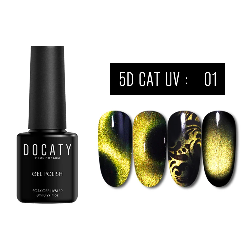 Docaty набор гель-лаков для ногтей 5D кошачьи глаза магнит Гибридный праймер гель