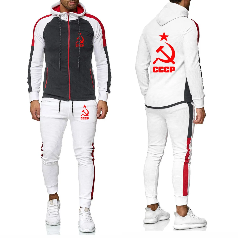 

Unisex Mens Hoodies Sets Spring Autumn splice sweatshirt Unique CCCP Printed Mens Jacket Hoodie+Pants 2Pcs Sporting suit