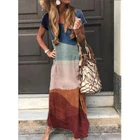 Европейское и американское осеннее Новое модное разноцветное платье с градиентом AliExpress