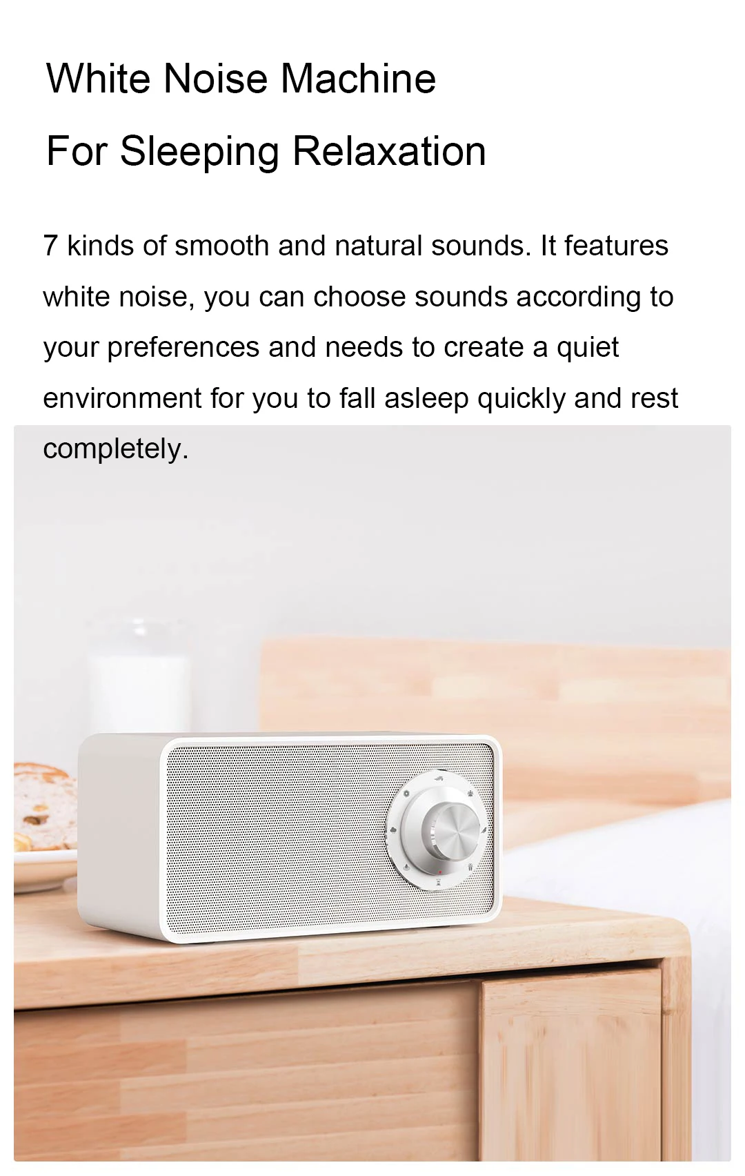 Xiaomi Mijia Youpin Qualitell Беспроводное зарядное устройство белый шум динамик BLT5.0 EPP протокол 10 Вт Быстрая зарядка помощь сна динамик