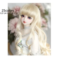 bjd wig 25 colors to choose from 13 14 16 18 fashion long wig big wavy curly hair sd wig