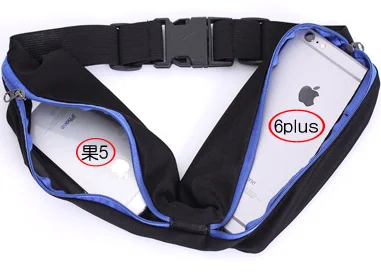 Эластичная спортивная сумка для спорта на открытом воздухе многофункциональная